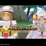 ソフィーのアトリエプレイ日記3:カマキリはお好きですか?
