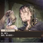 ソフィーのアトリエプレイ日記6:怪しいオジさんがやってきた